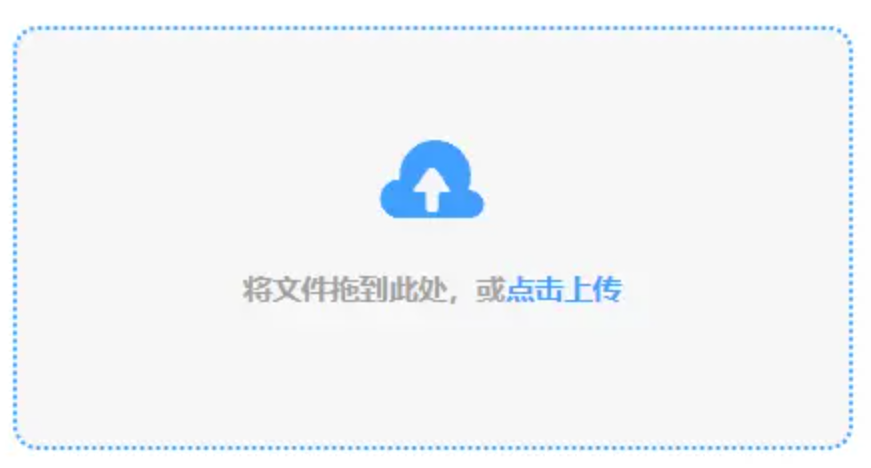 雀魂麻将majsoul官网版下载使用讲解 - 添加文件